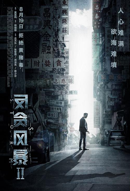 自考高中毕业证难吗