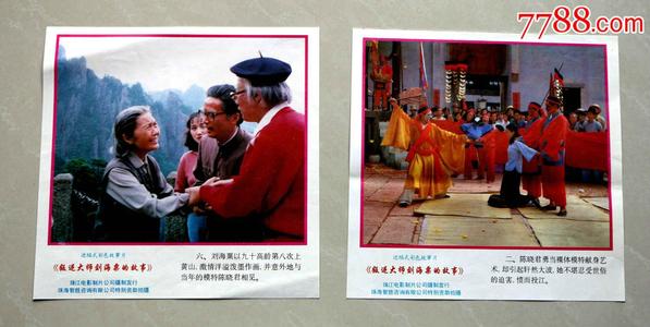 専門大学 Sociological degree